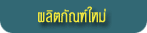 ��Ե�ѳ������